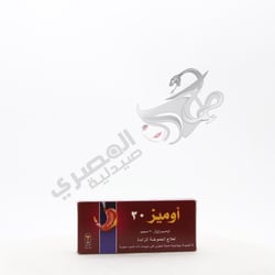 Omez 20 Mg 14 Capsules