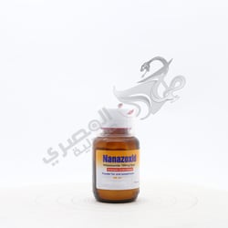 Nanazoxid Susp 100 Mg 60 Ml