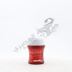 Phara Ferro 27 20 Chocolate