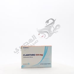 Clarithro 500 Mg Tablets