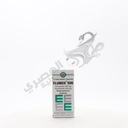 Flumox 500 Mg 16 Capsules