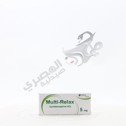 Multi Relax 5 Mg 20 Tablets