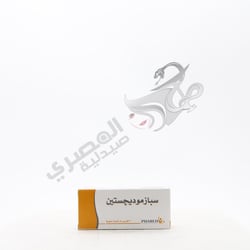 Spasmo Digestin 30 Tablets