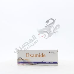 Examide 5 Mg 30 Tablets