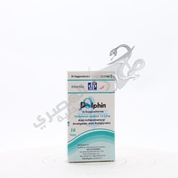Dolphin 12.5 Mg 10 Suppository