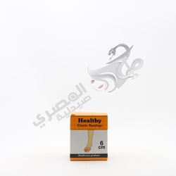 Elastic Bandage 6 Cm