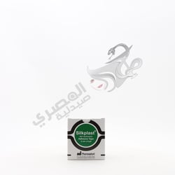 Silkplast X Y 5 Cm