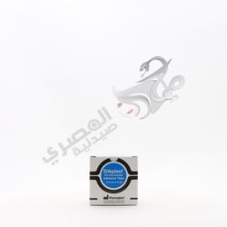 Silkplast Medical Tape 2.5 Cm