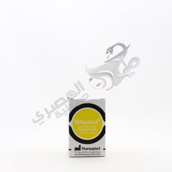Silkplast 5X7.5 Cm