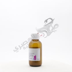 Curam 457 Mg 70 Ml