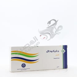 Glycodal 30 Tablets