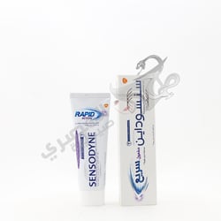 Sensodyne Rapid Action 75 Ml