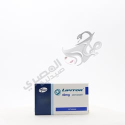 Lipitor 40 Mg 14 Tablets