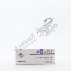 Concor Plus 5 Mg 30 Tablets