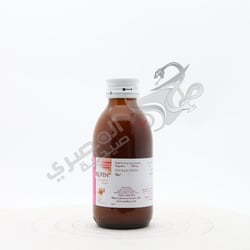 Brufen Ibuprofen 100 Mg Syrup 150 Ml