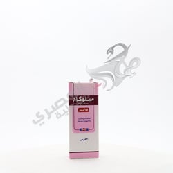 Melocam 15 Mg 30 Tablets