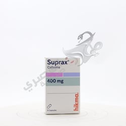 Suprax 400 5 Cap