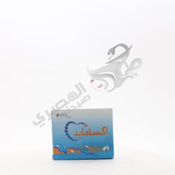 Examide 20 Mg Tablets