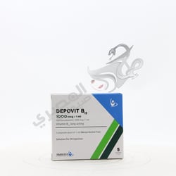 Depovit B12 5Amp