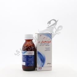Contafever Syrup