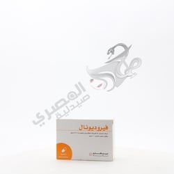 Ferroduonal 30 Cap