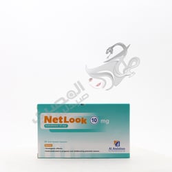 Netlook 10 Mg Capsules