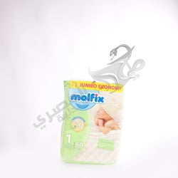 Molfix Newborn 60 Diapers Size 1