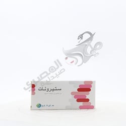 Steronate Nor Tablets