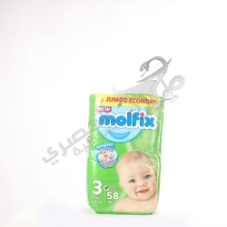 Molfix 58 Diapers Size 3