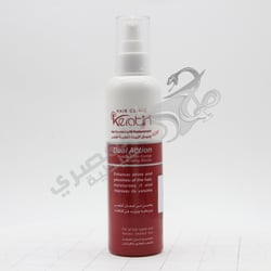 E-Keratin Conditioner 230 Ml