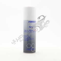 Farmactive Silver Spray 125M