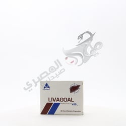 Livagoal 450 Mg 20 Capsules