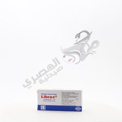 Librax 30 Tablets
