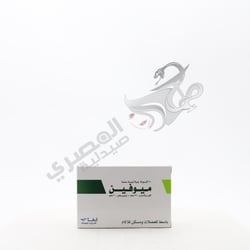 Myofen 30 Capsules