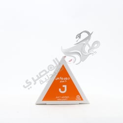 Joypox 60 Mg 3 Tablets