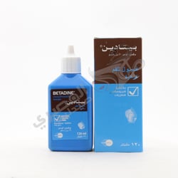 Betadine Mouth Wash Gargle 120 Ml