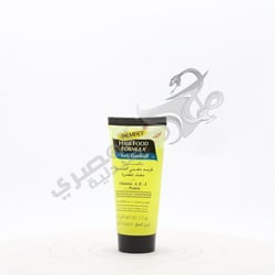 Palmer'S Hair Food Formula Anti-Dandruff 50Gm