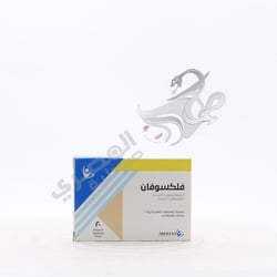 Flexofan Chlorzoxazone 250Mg Ketoprofen 50 Mg 20 Capsules