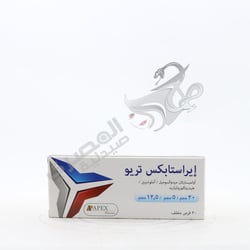 Erastapex Trio 20/5/12.5 Mg