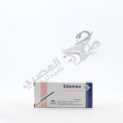 Edemex Tablets