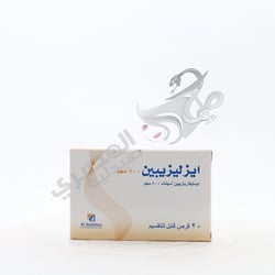 Eslizepine 800 Mg