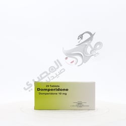 Domperidone Tablets