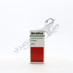Duvadilan 30 Tablets