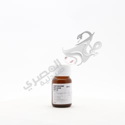 Simethicone Emulsion Usp 29 Drops 30 Ml
