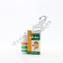C-Vit Drops