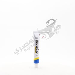 Borgasone Cream 20 Gm