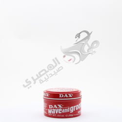 Dax Wave And Groom Hair 99 Gm