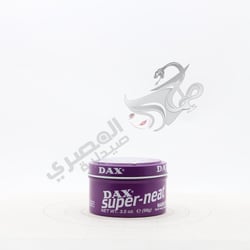 Dax Wax Super Neat Hair Creme Super Hold Medium Shine 99G