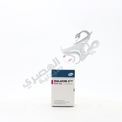 Dalacin C 600 Mg 1 Ampoules