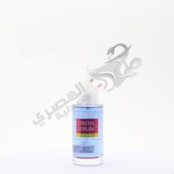 Energy Cristal Serum 60 Ml